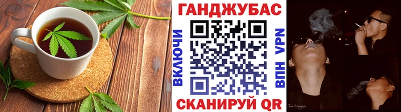 наркошоп  Кингисепп  Еда ТГК конопля 