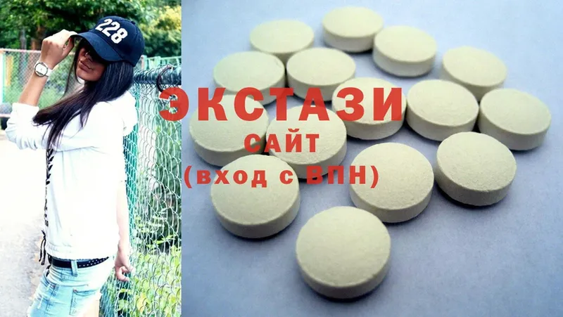 KRAKEN зеркало  Кингисепп  Ecstasy 280мг 