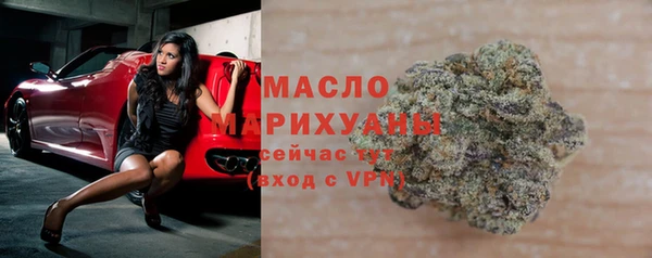 прущая мука Остров