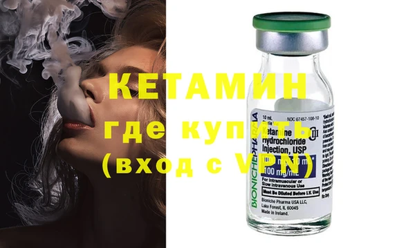 мдпв Нягань