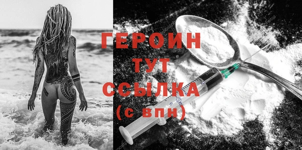 прущая мука Остров