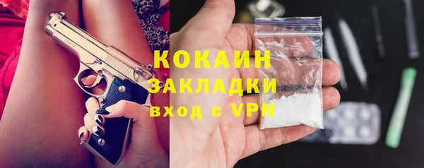 прущая мука Остров