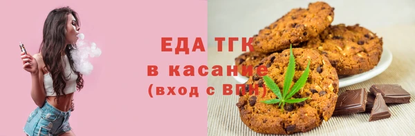прущая мука Остров