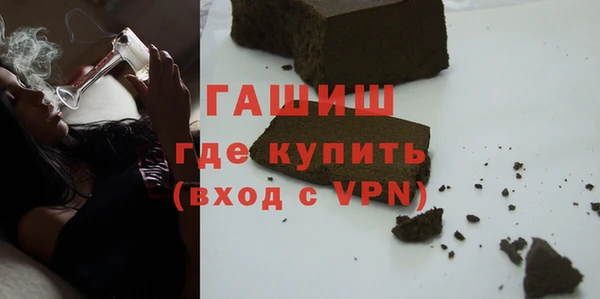 прущая мука Остров