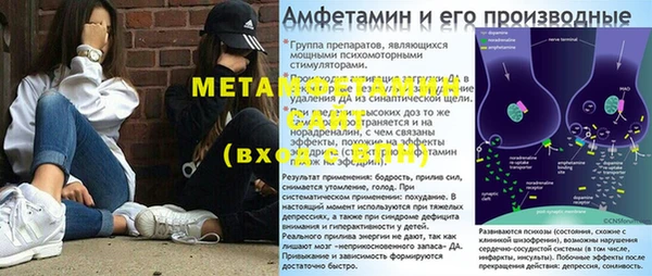каннабис Переславль-Залесский
