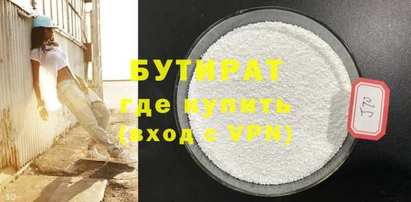 дмт Пестово