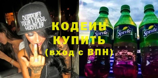 прущая мука Остров