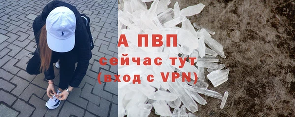 прущая мука Остров