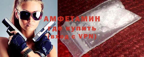 прущая мука Остров