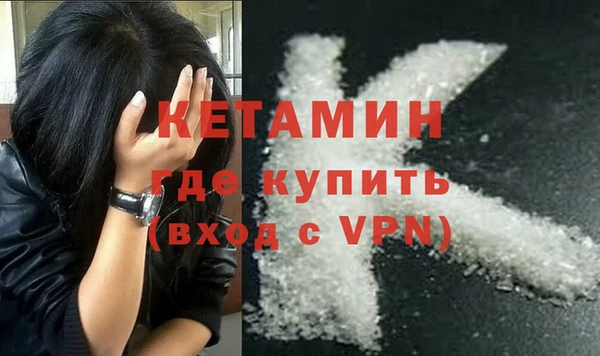 прущая мука Остров