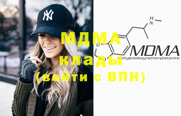 прущая мука Остров