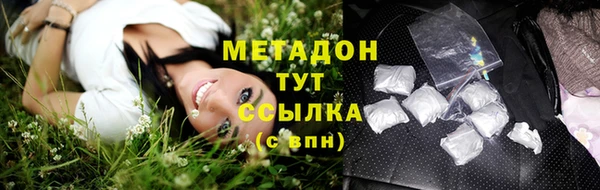 прущая мука Остров