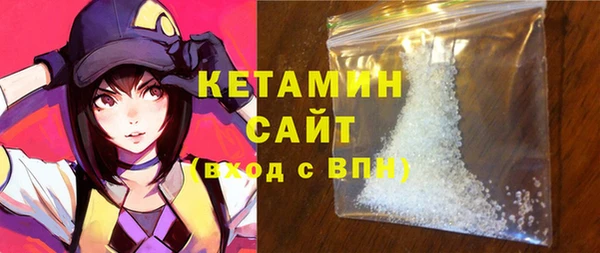 прущая мука Остров
