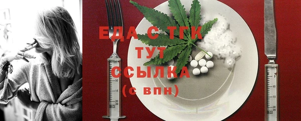 прущая мука Остров