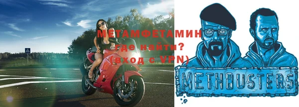 прущая мука Остров