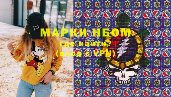 2c-b Калач