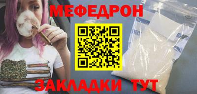 СК Будённовск