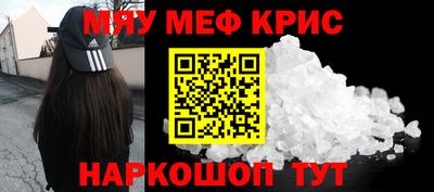 первитин Берёзовский