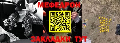 первитин Берёзовский