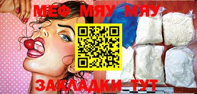 марки nbome Бийск