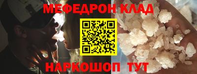 марки nbome Бийск