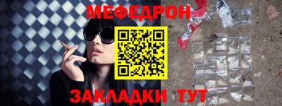 марки nbome Бийск