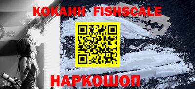 первитин Берёзовский