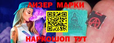 первитин Берёзовский