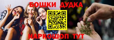 МДПВ Бузулук