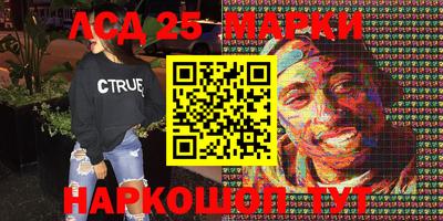 МДПВ Бузулук