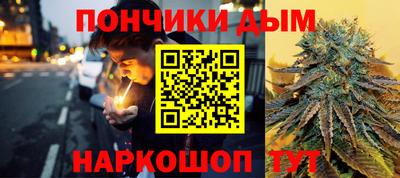СК Будённовск