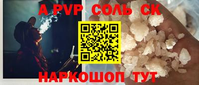 мдпв Бугуруслан