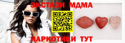 первитин Берёзовский