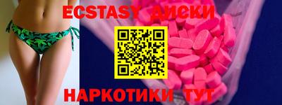 СК Будённовск