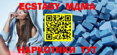 МДПВ Бузулук