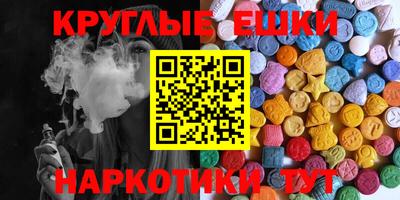 СК Будённовск