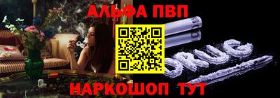 прущие крисы Беслан