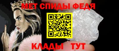 СК Будённовск