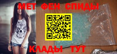 СК Будённовск