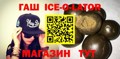 мдпв Бугуруслан
