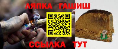 СК Будённовск