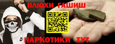 СК Будённовск