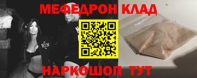 первитин Берёзовский