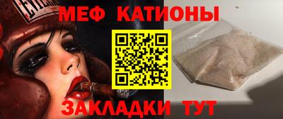 первитин Берёзовский