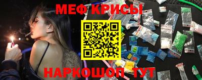 марки nbome Бийск