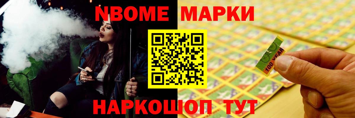 Лсд 25 экстази ecstasy  ЛСД экстази ecstasy  Кингисепп  Вход с VPN 