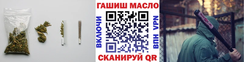Дистиллят ТГК концентрат Кингисепп