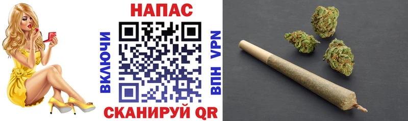 гидра ONION  Кингисепп  Бошки марихуана SATIVA & INDICA 